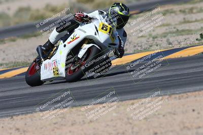 media/Apr-05-2024-Apex Assassins-CVMA Friday Practice (Fri) [[ee2ef04f2b]]/3-Racer 2/Session 3 (Turn 4)/